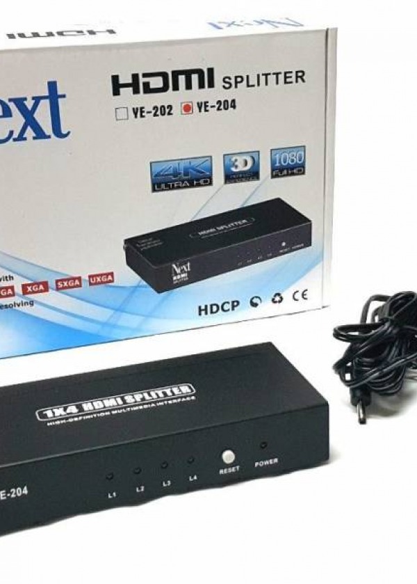 Next 1x8 HDMI Splitter
